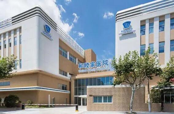 2024最新马来西亚试管婴儿医院排名,第一比肩美国